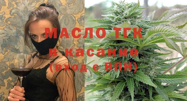 не бодяженный Богданович
