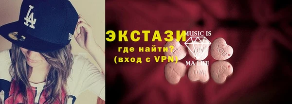 не бодяженный Богданович