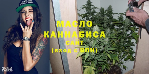 не бодяженный Богданович