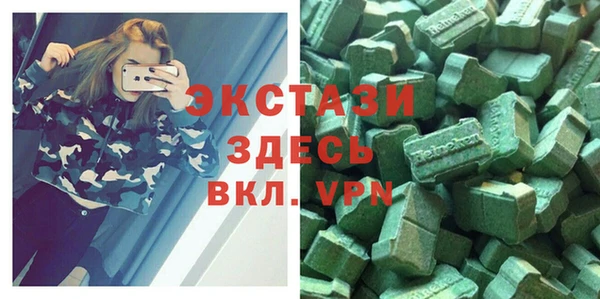 не бодяженный Богданович