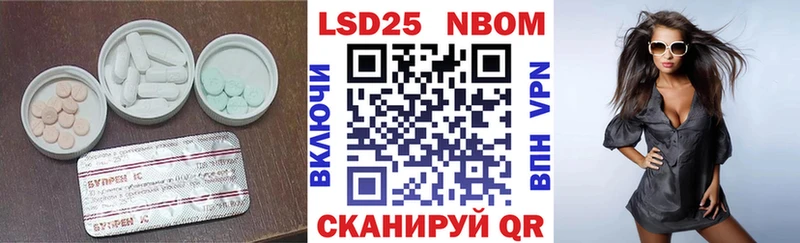 LSD-25 экстази ecstasy darknet телеграм Дно