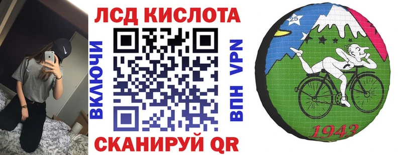 хочу   дарк нет официальный сайт  гидра сайт  Марки NBOMe 1500мкг  Дно 